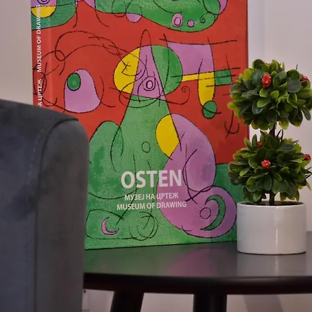 Osten Art 4* Skopje